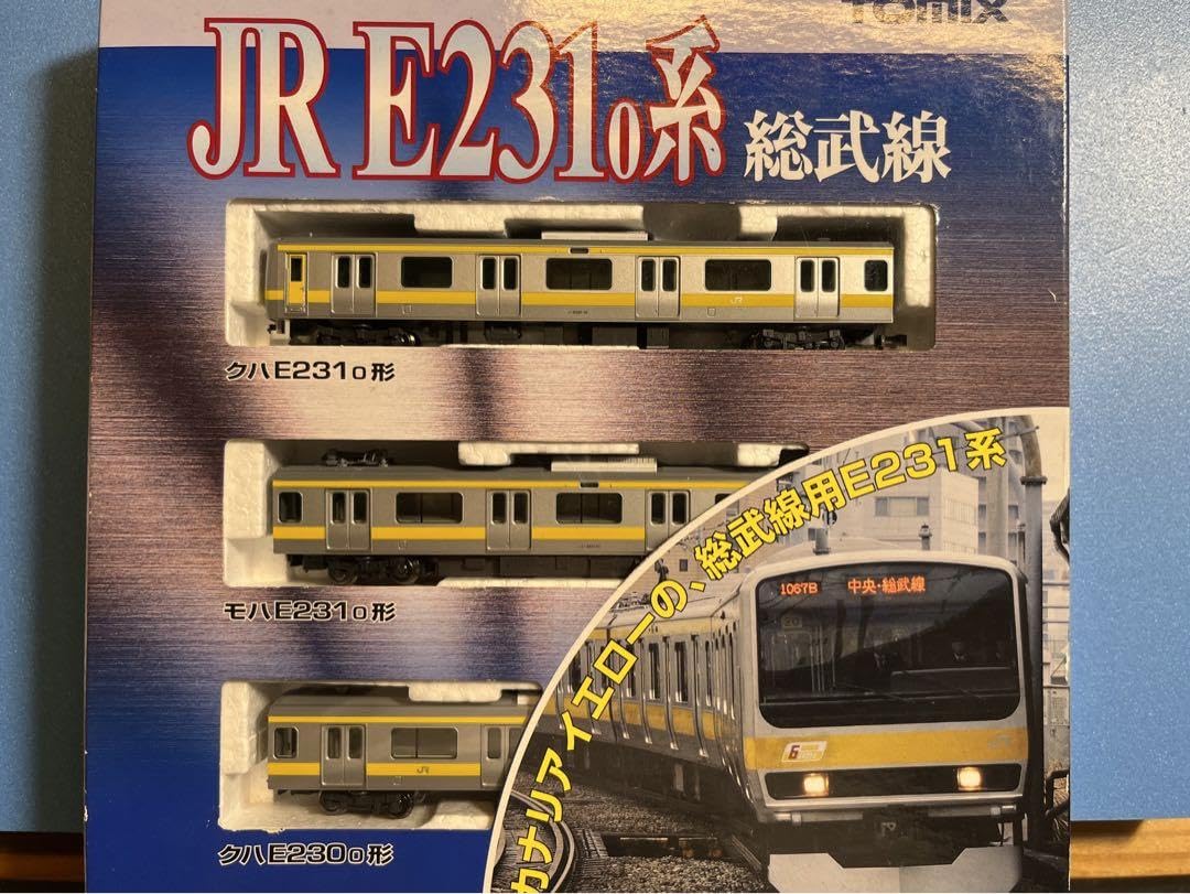 Nゲージ TOMIX E231系 総武線 中央線 精密加工品